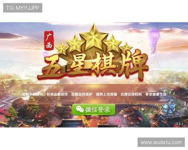 棋牌真人娱乐有哪些特色功能，提升你的游戏体验与互动乐趣