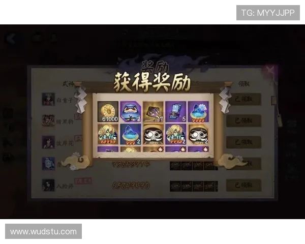 最新PA视讯版活动优惠信息,丰富奖励助你轻松赢取游戏中的丰厚奖励